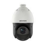 DS-2DE4225IW-DE-T5